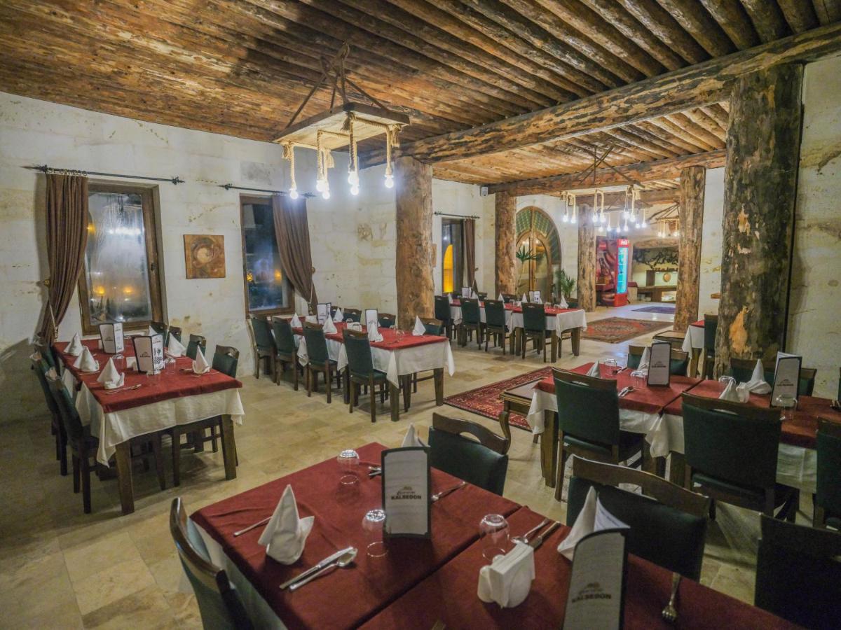 Kalsedon Cave Suites Νεβσεχίρ Εξωτερικό φωτογραφία